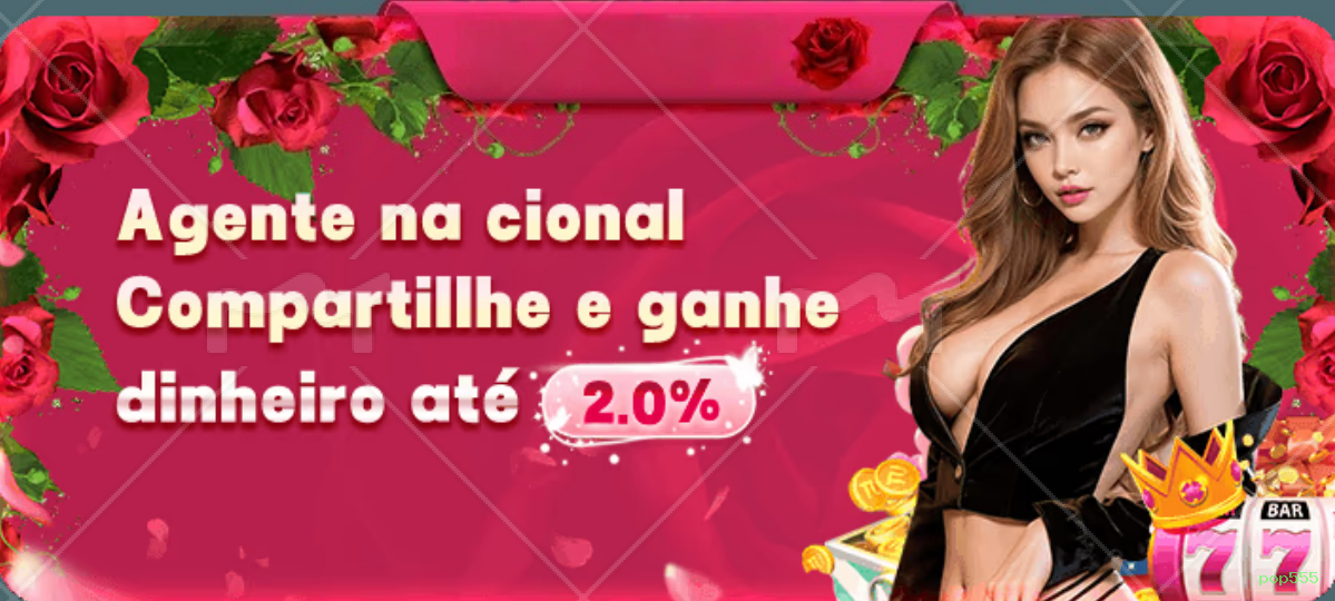 Reload Bonus pop555